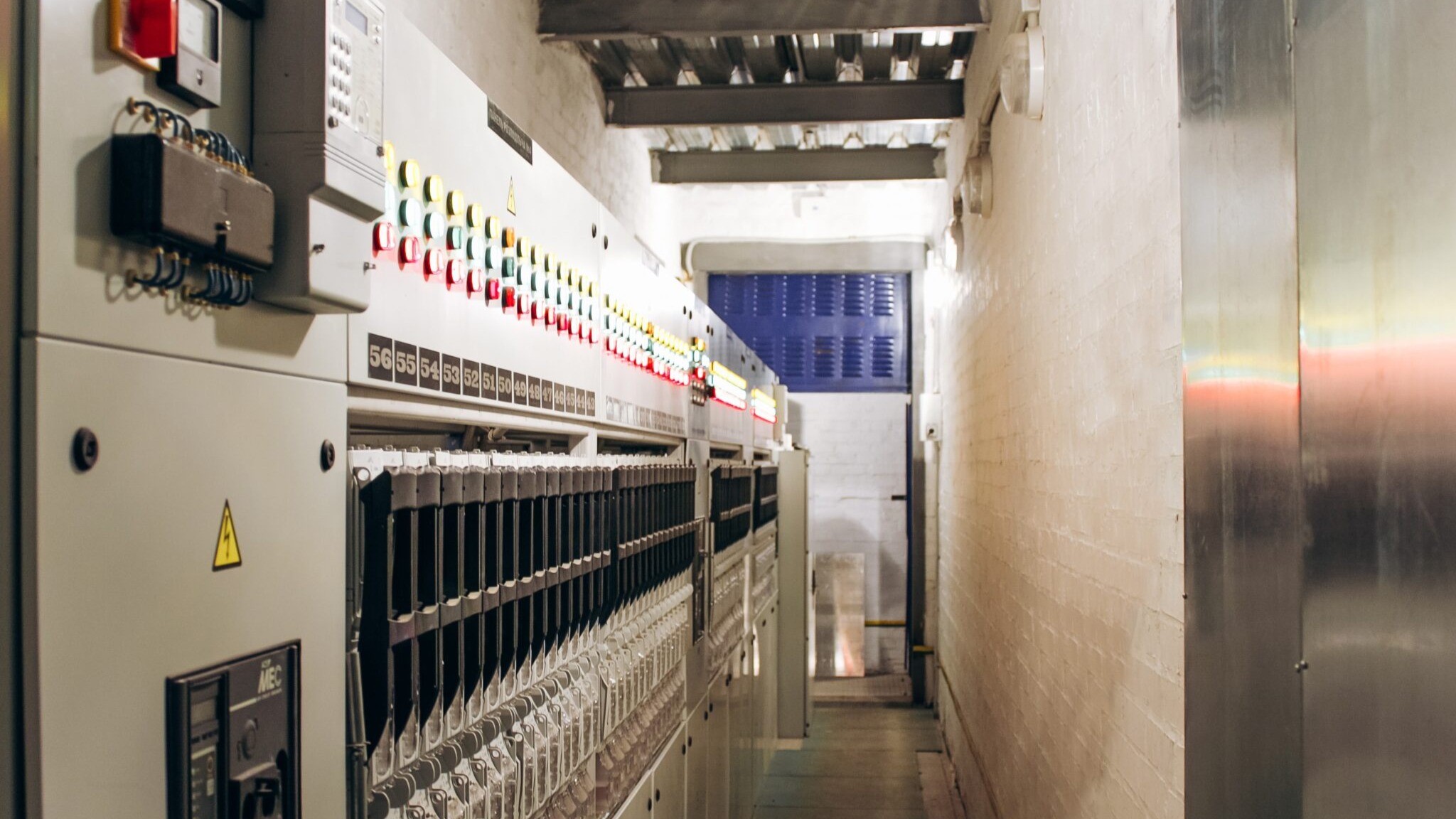 Трансформаторна підстанція «Лівобережна»